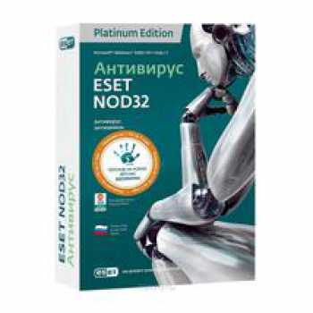 ESET NOD32 Антивирус Platinum Edition, 2 года 1 ПК